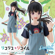 Taito Coreful Figure - Lycoris Recoil - Takina Inoue (Hawaii Ver.)
