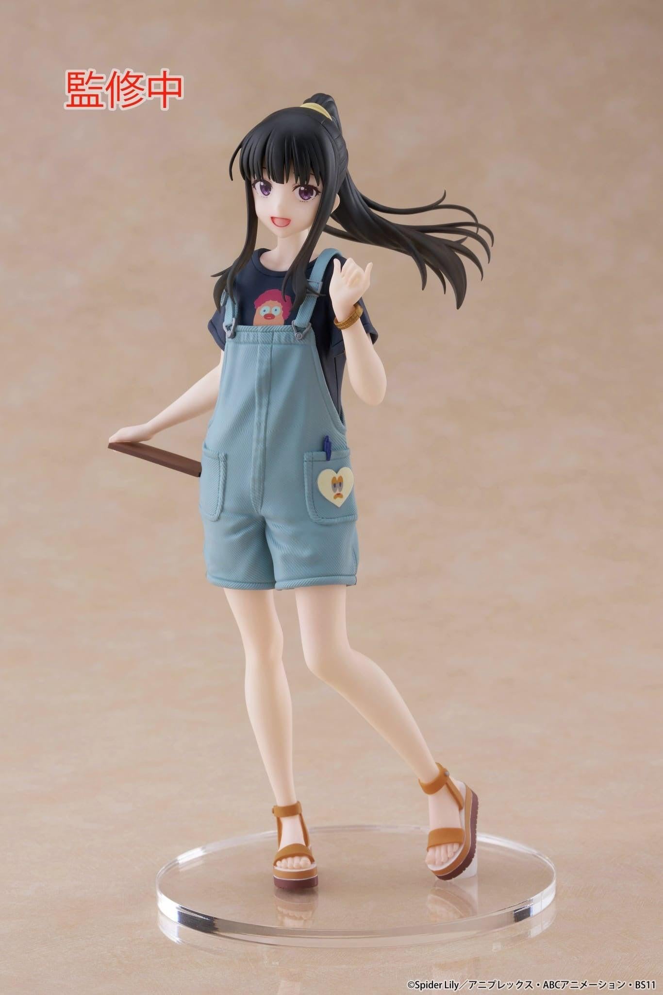 Taito Coreful Figure - Lycoris Recoil - Takina Inoue (Hawaii Ver.)