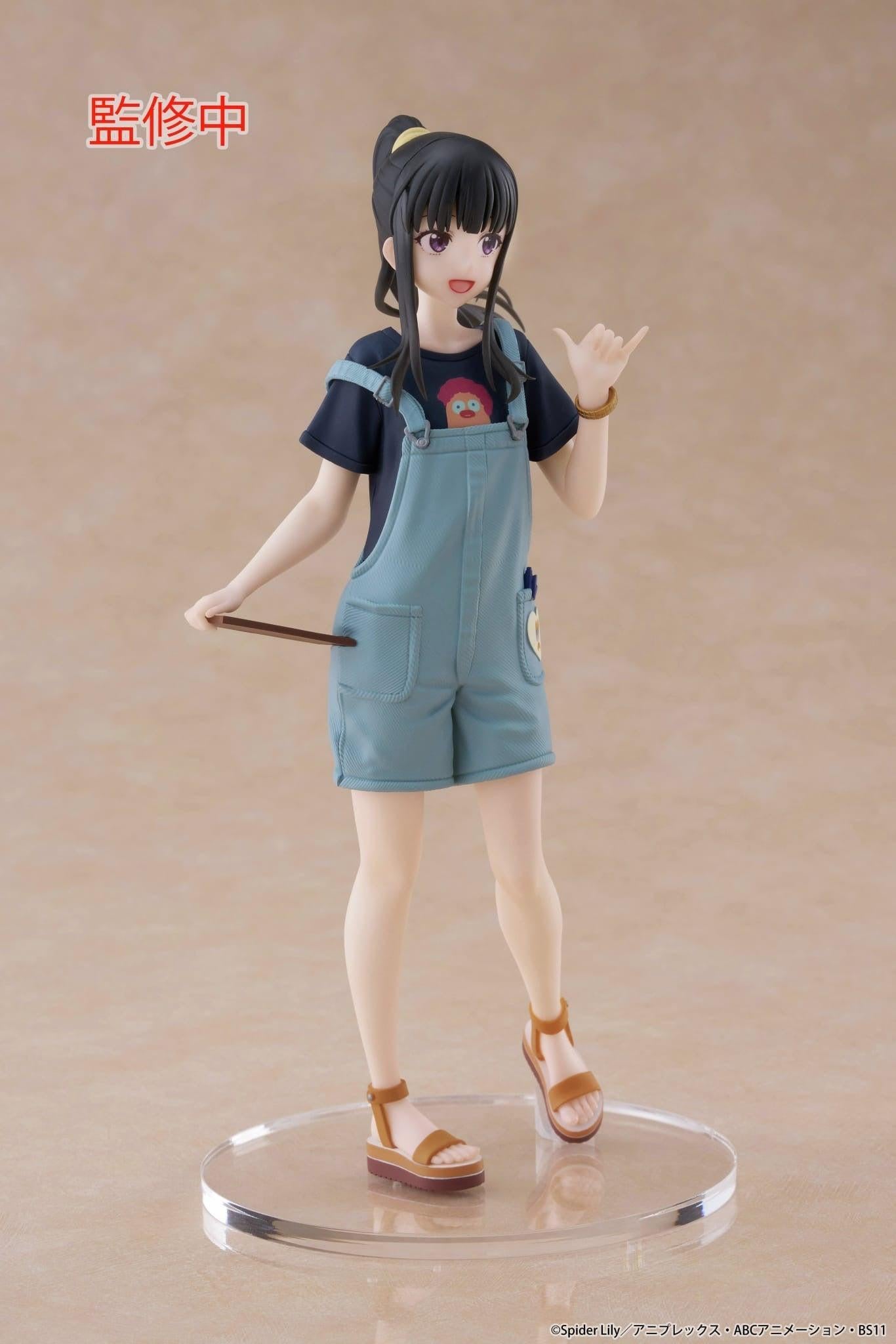 Taito Coreful Figure - Lycoris Recoil - Takina Inoue (Hawaii Ver.)