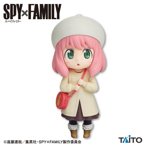 Taito Spy Family Code: White Anya Forger Puchieete Vol.4