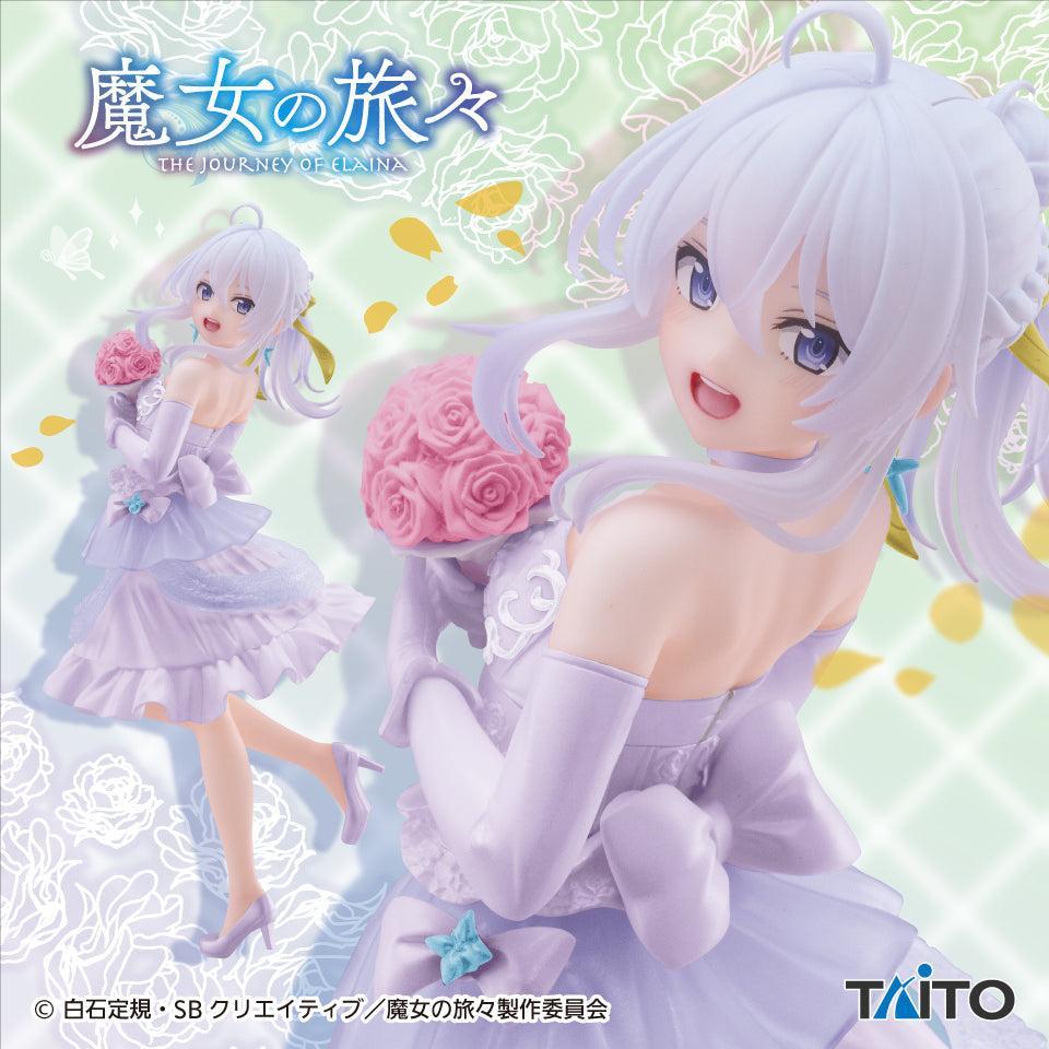 Taito Wandering Witch: The Journey of Elaina Coreful Elaina Dress Ver. Renewal Figure