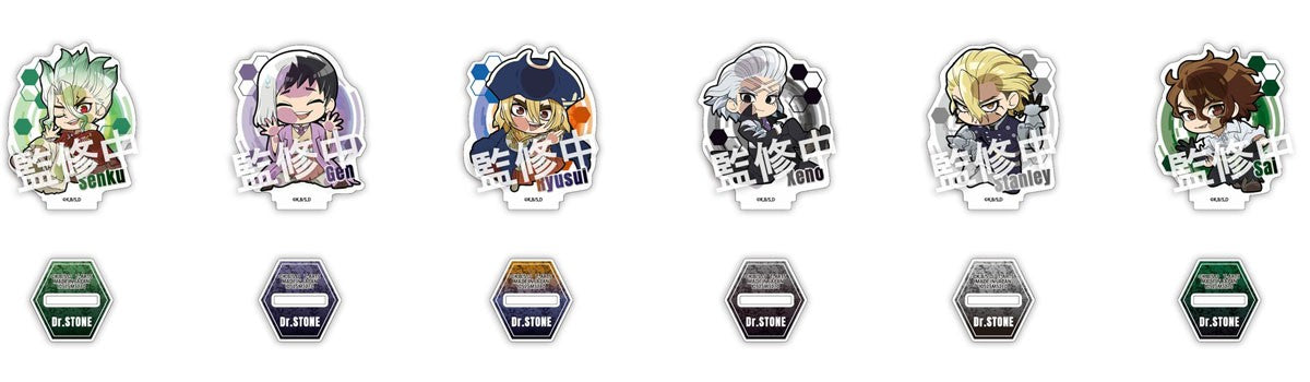 Takara Tomy Arts Pita Deforme Deformed Acrylic Stand Acrylic Stand