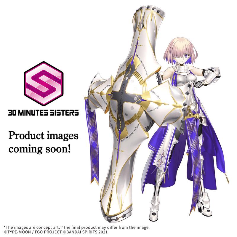 (Tentative)30MS Shielder/Mash Kyrielight(New Cosutume Ver.)