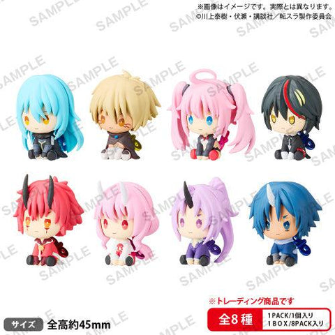 That Time I Got Reincarnated as a Slime Petatto Nejimaki Mascot Blind Box