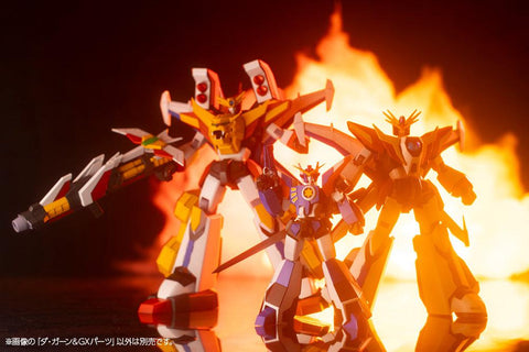 The Brave Fighter of Legend Da-Garn KOTOBUKIYA Da-Garn & GX Parts