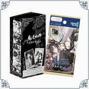 The Contents Seed Mo Dao Zu Shi / The Master of Diabolism / Grandmaster of Demonic Cultivation Audio Drama Metal Card Collection Pack