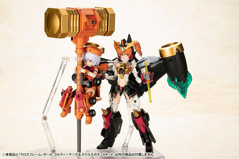 The King of Braves GaoGaiGar KOTOBUKIYA Cross Frame Girl Goldymarg & Stealth Gao II Set