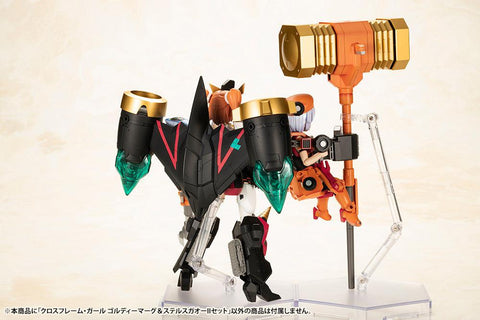 The King of Braves GaoGaiGar KOTOBUKIYA Cross Frame Girl Goldymarg & Stealth Gao II Set