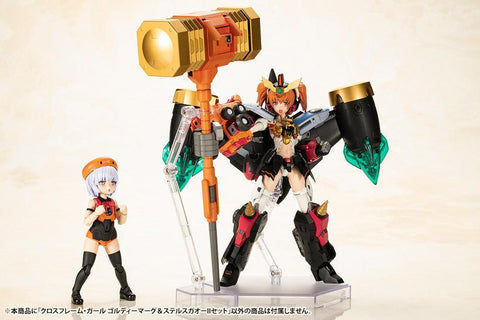 The King of Braves GaoGaiGar KOTOBUKIYA Cross Frame Girl Goldymarg & Stealth Gao II Set