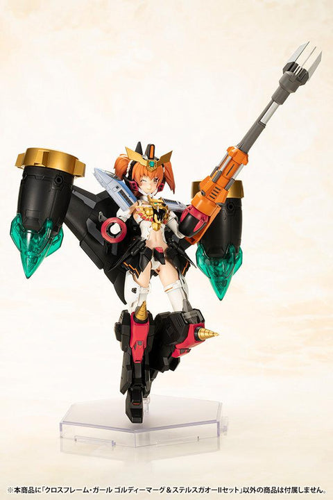 The King of Braves GaoGaiGar KOTOBUKIYA Cross Frame Girl Goldymarg & Stealth Gao II Set