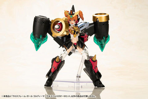 The King of Braves GaoGaiGar KOTOBUKIYA Cross Frame Girl Goldymarg & Stealth Gao II Set