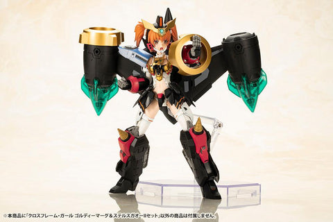 The King of Braves GaoGaiGar KOTOBUKIYA Cross Frame Girl Goldymarg & Stealth Gao II Set