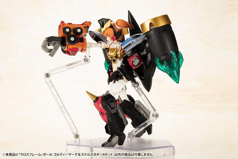 The King of Braves GaoGaiGar KOTOBUKIYA Cross Frame Girl Goldymarg & Stealth Gao II Set