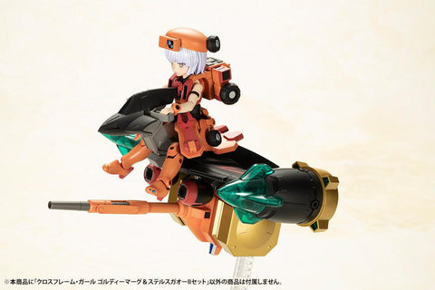 The King of Braves GaoGaiGar KOTOBUKIYA Cross Frame Girl Goldymarg & Stealth Gao II Set