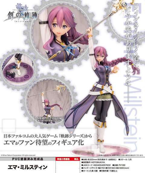 The Legend of Heroes: Hajimari no Kiseki Kotobukiya Emma Millstein