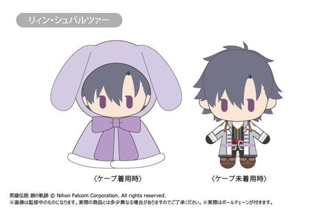 The Legend of Heroes: Hajimari no Kiseki TAPIOCA Cape Tapi-nui Plush Vol.1 (1-2 Selection)