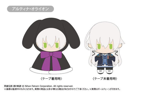 The Legend of Heroes: Hajimari no Kiseki TAPIOCA Cape Tapi-nui Plush Vol.1 (1-2 Selection)