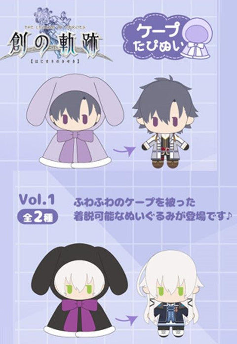 The Legend of Heroes: Hajimari no Kiseki TAPIOCA Cape Tapi-nui Plush Vol.1 (1-2 Selection)