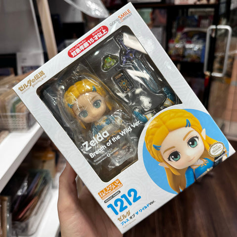 The Legend of Zelda Nendoroid 1212 Zelda Breath of the Wild Ver.