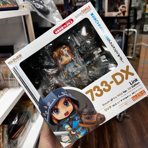 The Legend of Zelda Nendoroid 733-DX Link Breath of the Wild Ver. DX Edition