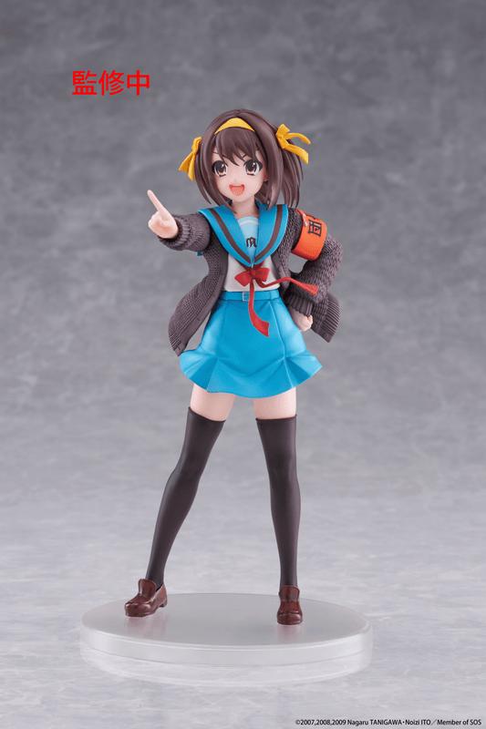 The Melancholy of Haruhi Suzumiya Coreful Figure - Haruhi Suzumiya