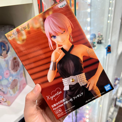 The Quintessential Quintuplets Banpresto Figure Ichika Nakano Formal Dress ver.