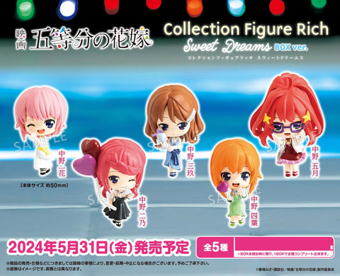 The Quintessential Quintuplets Movie Bushiroad Creative Collection Figure Rich Sweet Dreams Box Ver. (1 Random)