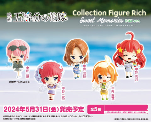 The Quintessential Quintuplets Movie Bushiroad Creative Collection Figure Rich Sweet Memories Box Ver. (1 Random)