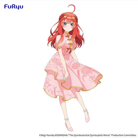 The Quintessential Quintuplets Movie FuRyu Figure Nakano Itsuki China Princess ver.