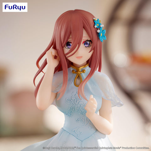 The Quintessential Quintuplets Movie FuRyu Figure Nakano Miku China Princess ver.