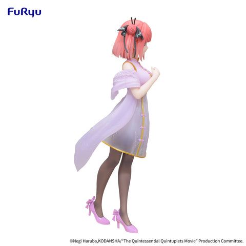 The Quintessential Quintuplets Movie FuRyu Figure Nakano Nino China Princess ver.