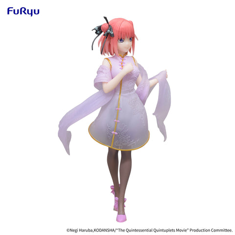 The Quintessential Quintuplets Movie FuRyu Figure Nakano Nino China Princess ver.