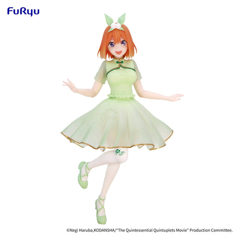 The Quintessential Quintuplets Movie FuRyu Figure Nakano Yotsuba China Princess ver.