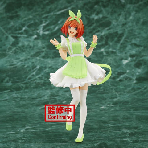 The Quintessential Quintuplets Movie Kyunties Yotsuba Nakano (Nurse Ver.) Figure BY BANPRESTO