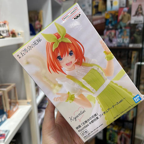 The Quintessential Quintuplets Movie Kyunties Yotsuba Nakano (Nurse Ver.) Figure BY BANPRESTO