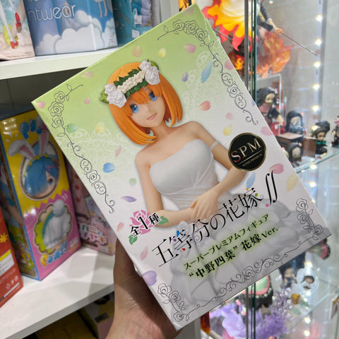 The Quintessential Quintuplets Sega Figure SPM Yotsuba Kanano Bride ver.