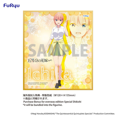 The Quintessential Quintuplets Specials FuRyu Trio-Try-iT Figure Nakano Ichika Marine Look ver.