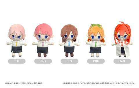 The Quintessential Quintuplets Specials TAPIOCA Petit Fuwa Plush(1 Random)