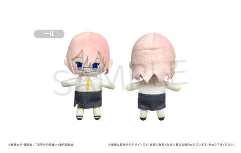 The Quintessential Quintuplets Specials TAPIOCA Petit Fuwa Plush(1 Random)