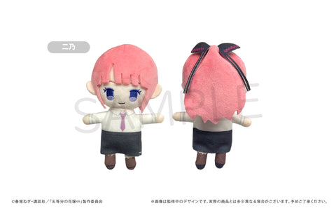 The Quintessential Quintuplets Specials TAPIOCA Petit Fuwa Plush(1 Random)