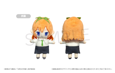 The Quintessential Quintuplets Specials TAPIOCA Petit Fuwa Plush(1 Random)