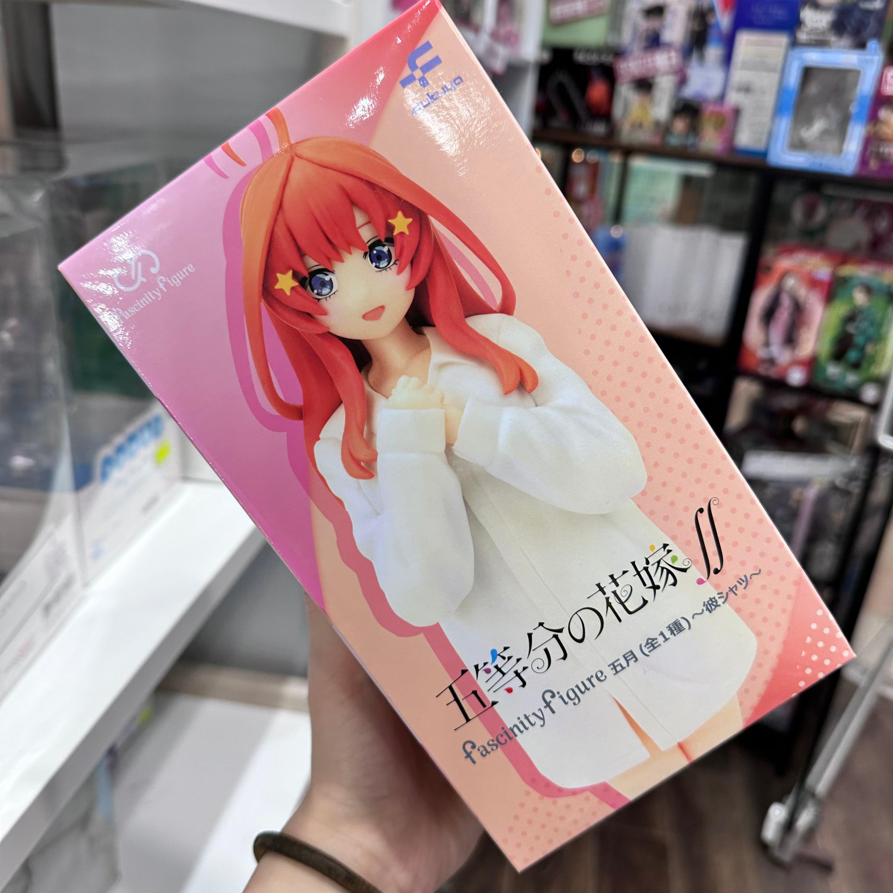 The Quintessential Quintuplets - Season 2 Ichika Nakano Fascinity Figu