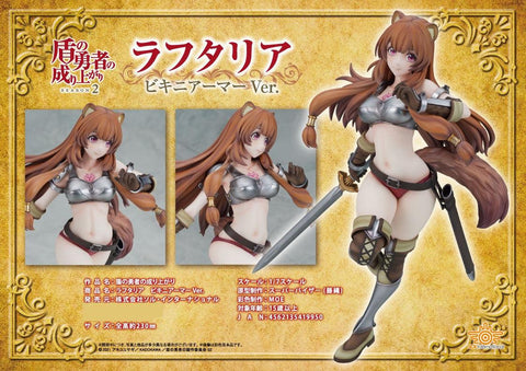 The Rising of the Shield Hero Sol International Raphtalia Bikini Armor Ver.