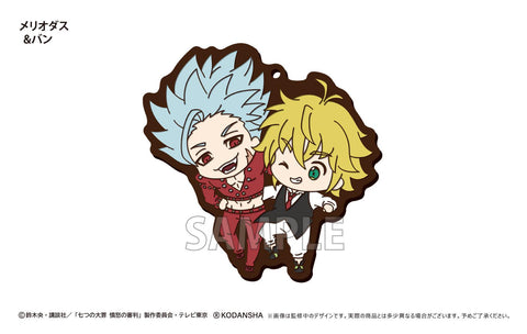 The Seven Deadly Sins: Dragon's Judgement TAPIOCA Waiwai Rubber Strap(1 Random)