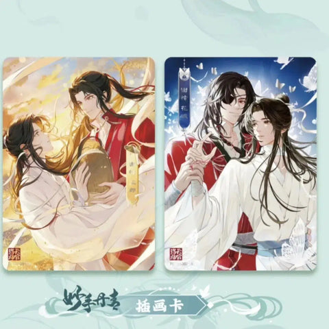 Tian Guan Ci Fu / Heaven Official’s Blessing Collection Card (1 pack of 5)