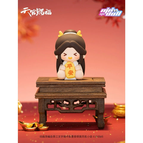 Tian Guan Ci Fu / Heaven Official’s Blessing Year of The Dragon Series [Blessing Soft Plastic Figure Blind Box]