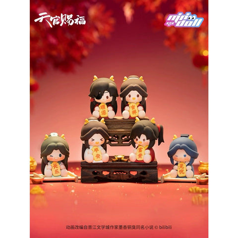 Tian Guan Ci Fu / Heaven Official’s Blessing Year of The Dragon Series [Blessing Soft Plastic Figure Blind Box]