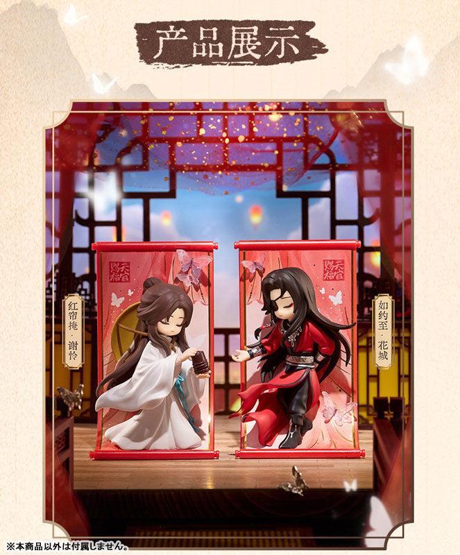 Tian Guan Ci Fu (TGCF) / Heaven Official's Blessing Animation "Journey to the Brocade Scroll" Series Blind Box