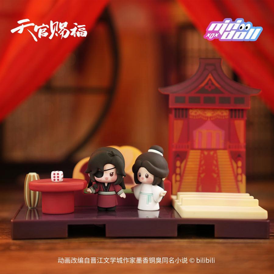 Tian Guan Ci Fu (TGCF) /Heaven Official's Blessing Animation - MINI SPACE Fingertip Doll Desktop Storage System Figure - Jilefang Edition