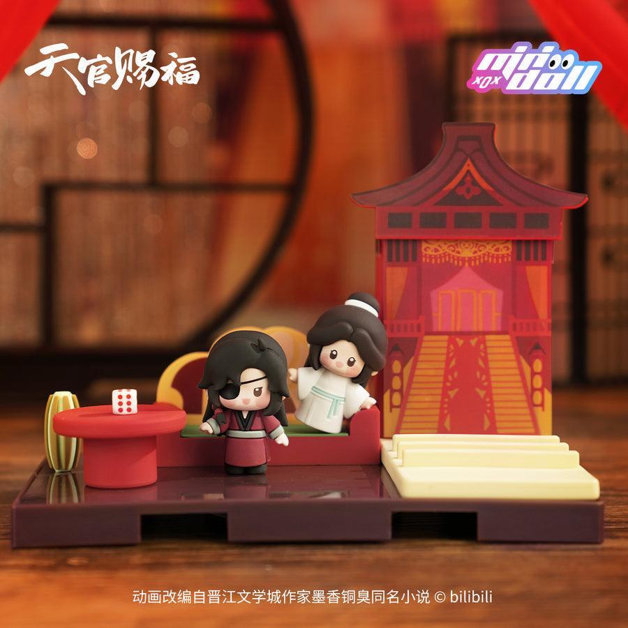 Tian Guan Ci Fu (TGCF) /Heaven Official's Blessing Animation - MINI SPACE Fingertip Doll Desktop Storage System Figure - Jilefang Edition